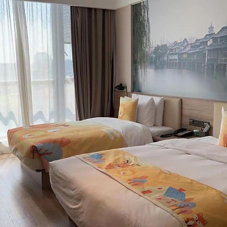 Atour Hotel Tongxiang Exteriér fotografie