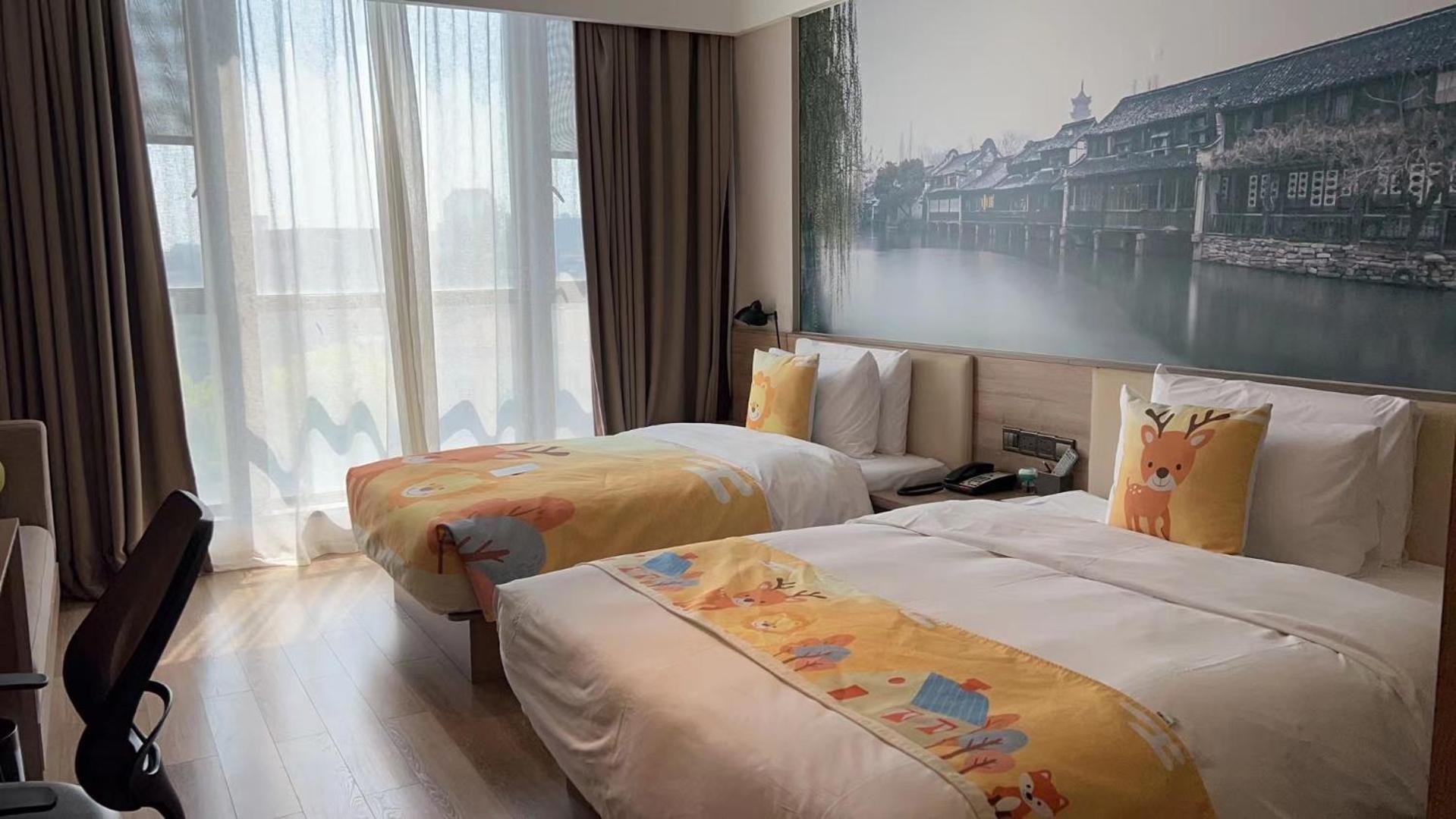 Atour Hotel Tongxiang Exteriér fotografie