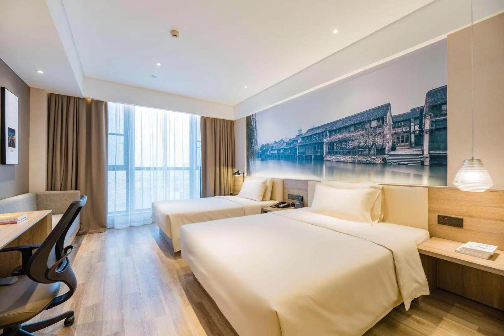 Atour Hotel Tongxiang Exteriér fotografie