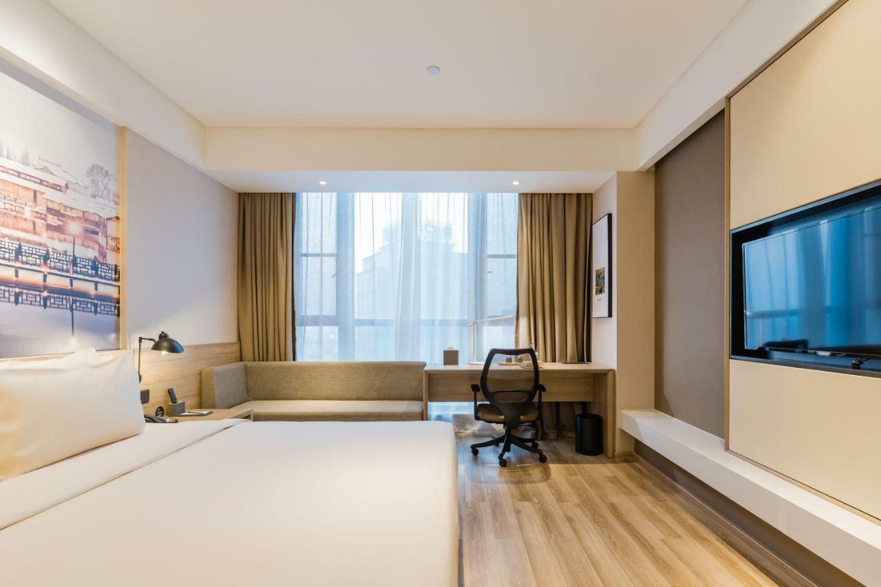 Atour Hotel Tongxiang Exteriér fotografie